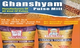 Shree Ghanshyam Rice & Pulse Mill logo